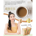 [Double Power] 纖歲茶_奶茶口味_5