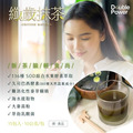 [Double Power] 纖歲茶_抹茶口味_15包/盒_3