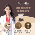 [MinVita] 百卡餐 100 Kcal Meal*2盒_9