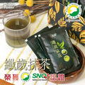 [Double Power] 纖歲茶_抹茶口味_15包/盒_1