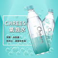 [泰山] Cheers氣泡水*5箱_1