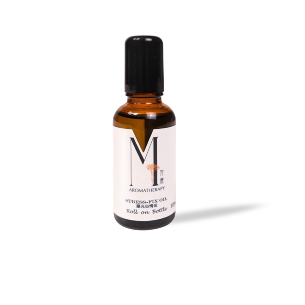 陽光心情油 30ml