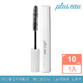 【plus eau】瀏海造型魔法棒10ml(碎髮梳/毛髮整理/瀏海定型刷)_1