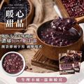 【和秋】紅豆紫米露300g/袋-冰涼甜品/暖胃甜湯 (開封即食)