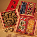 禧迎富貴干貝香菇珍膳三層禮盒