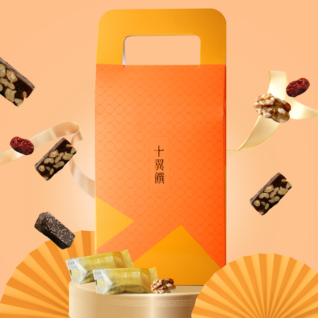 【十翼饌】大吉大利棗泥糕禮盒(美安)