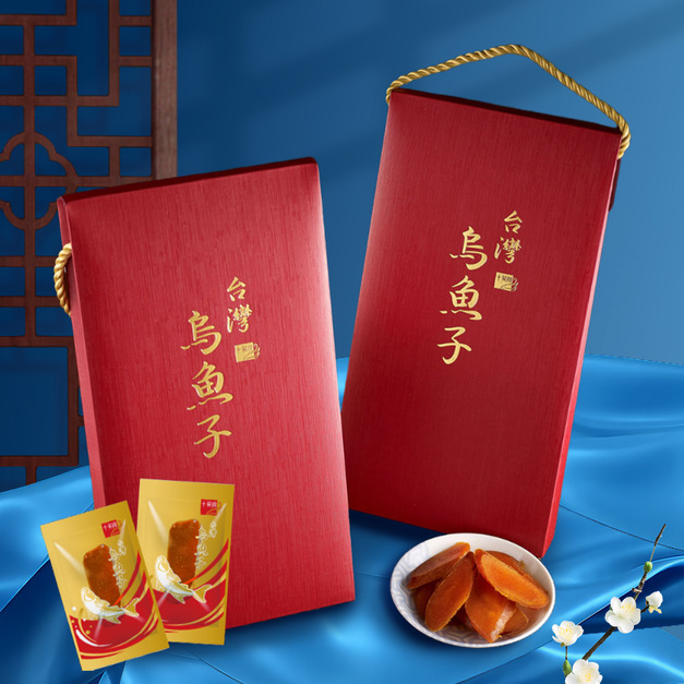 【十翼饌】一口烏魚子秋賞禮盒140g