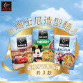 【GALLO】迪士尼造型義大利麵 共3款(米奇/冰雪奇緣/汽車總動員)