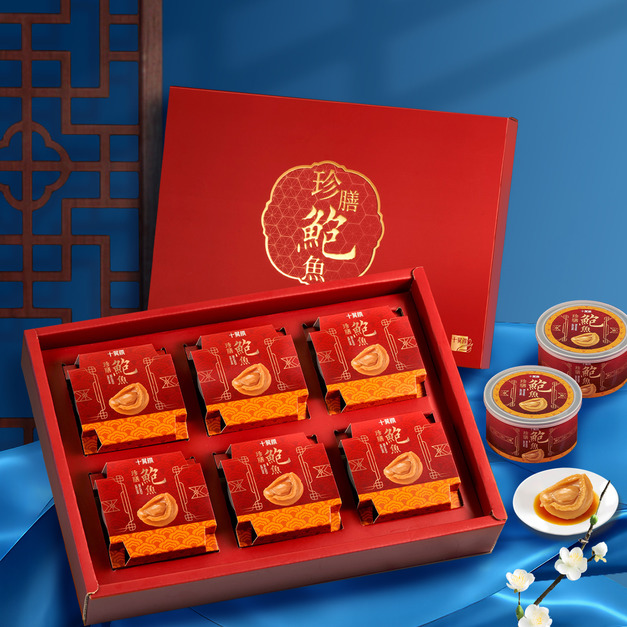 【十翼饌】珍膳鮑魚禮盒 (鮑魚180g/罐x 6罐) (中秋禮盒預購)