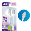【Kamei佳美】台灣製牙刷三款任選 (3-6歲/4-10歲/成人)_5