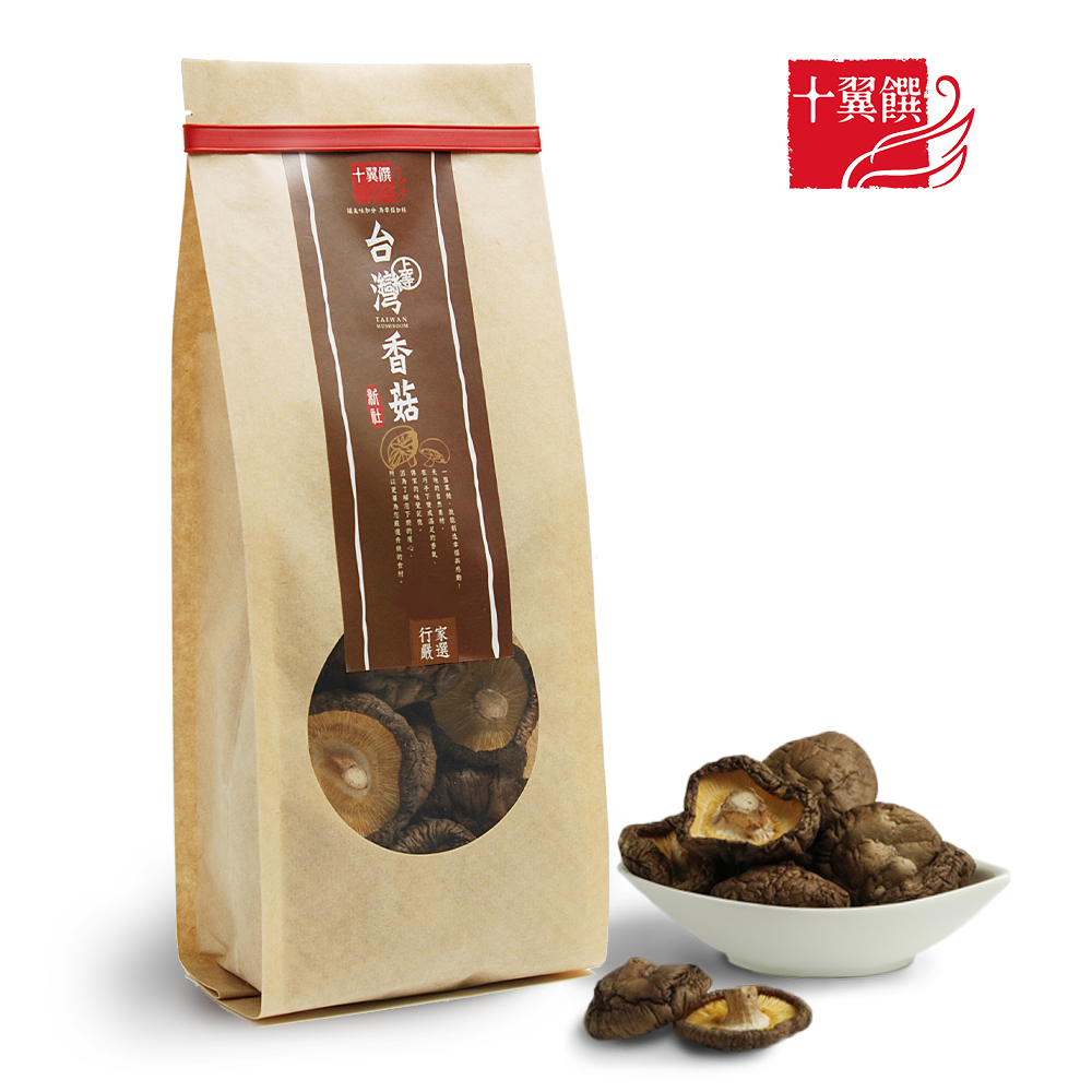 【十翼饌】台灣上等新社香菇(100g)