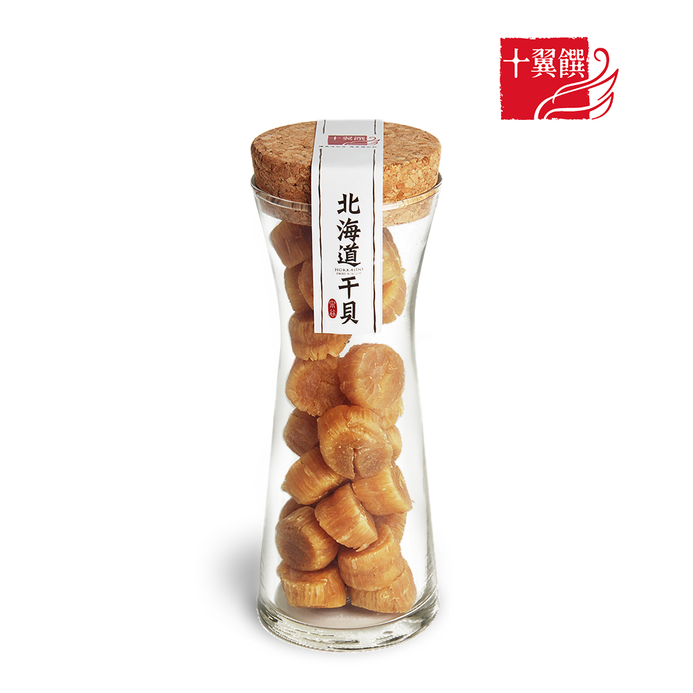 【十翼饌】北海道干貝(100g)
