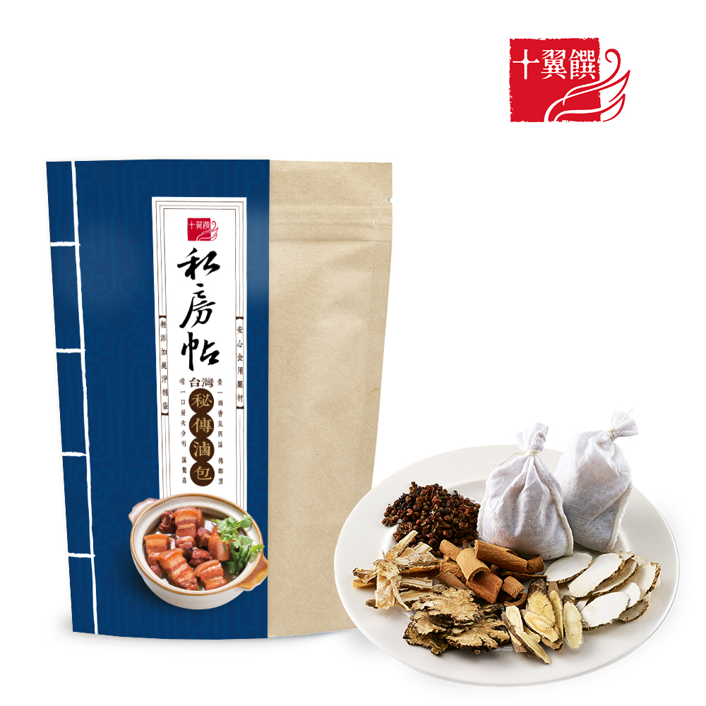 【十翼饌】私房帖台灣秘傳滷包(15gx4)