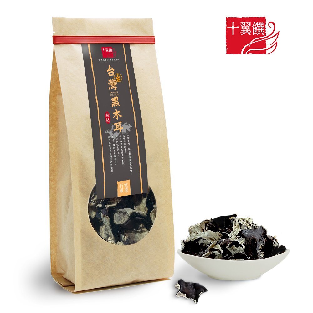 【十翼饌】上等台灣番路黑木耳(70g)