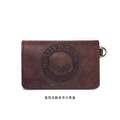 古著-財布【客製皮雕款】_1