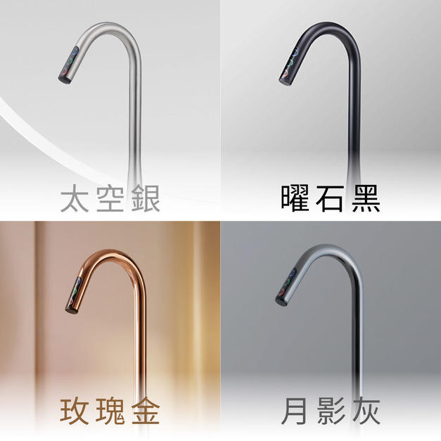 CLAR EVO 智慧觸控龍頭