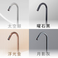 CLAR EVO 智慧觸控龍頭
