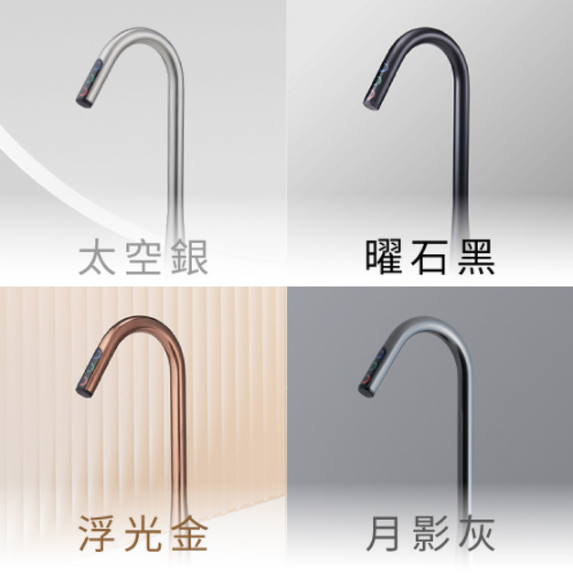 CLAR EVO 智慧觸控龍頭