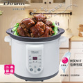 【Dowai多偉】台灣製造 全營養萃取鍋3.2L(DT-323)質感白_1