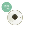 【Dowai 多偉】玻璃蓋 適用全營養萃取鍋DT-323