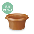 【Dowai 多偉】4.7L台灣製遠紅外線可直火耐熱陶瓷內鍋防溢款 適用全營養萃取鍋DT-623