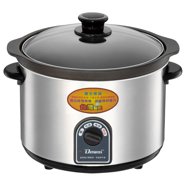 【Dowai 多偉】4.7L不鏽鋼耐熱陶瓷電燉鍋(DT-602) 台灣製造