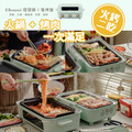 【Dowai 多偉】摺摺鍋多功能烤箱電烤盤(DT-1005)_3