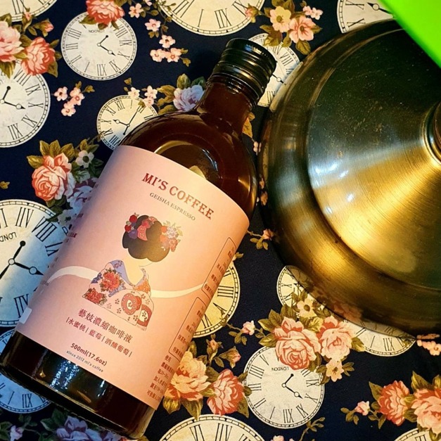 藝妓配方 濃縮咖啡 200ml / 500ml