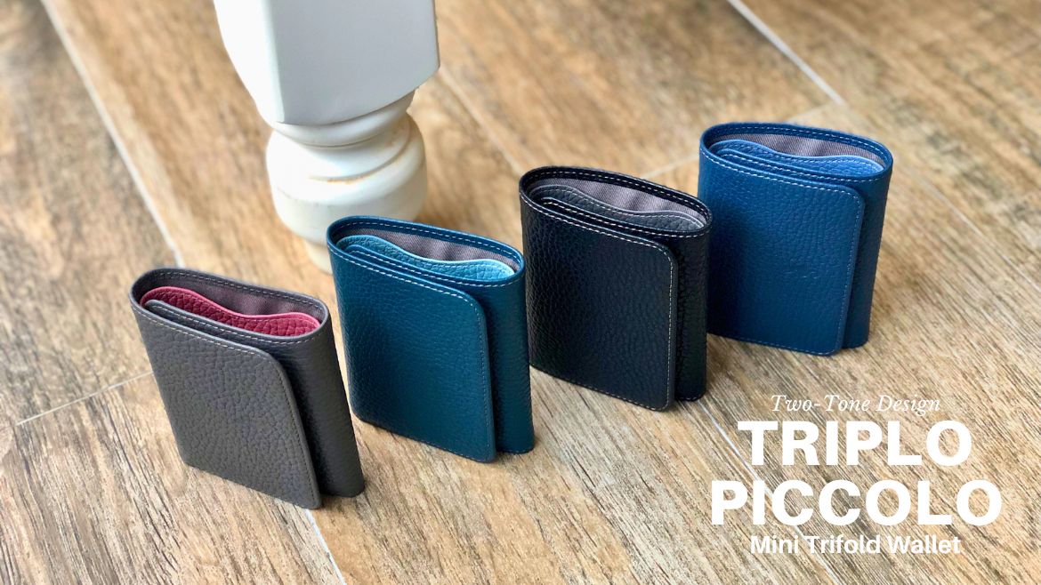 Mini Trifold Wallet