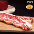 美國安格斯帶骨牛小排( /片150G±5%) 10片組