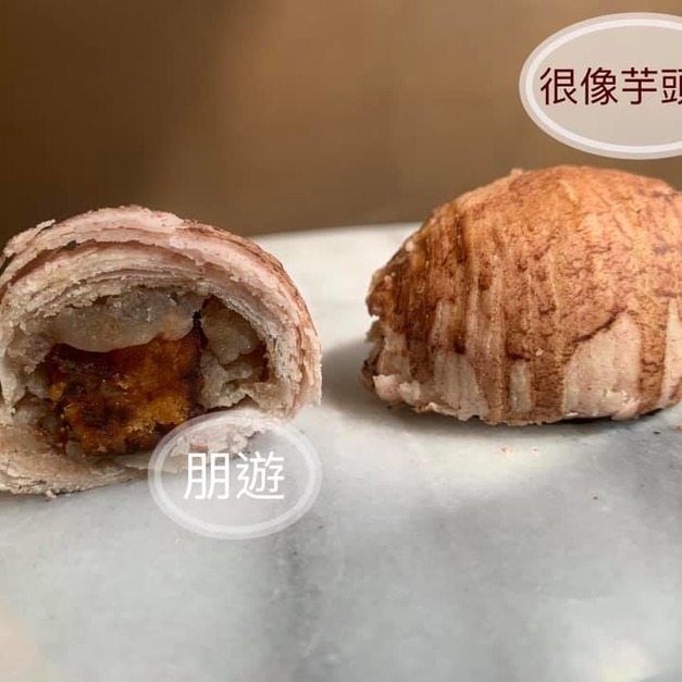 很像芋頭酥單盒組