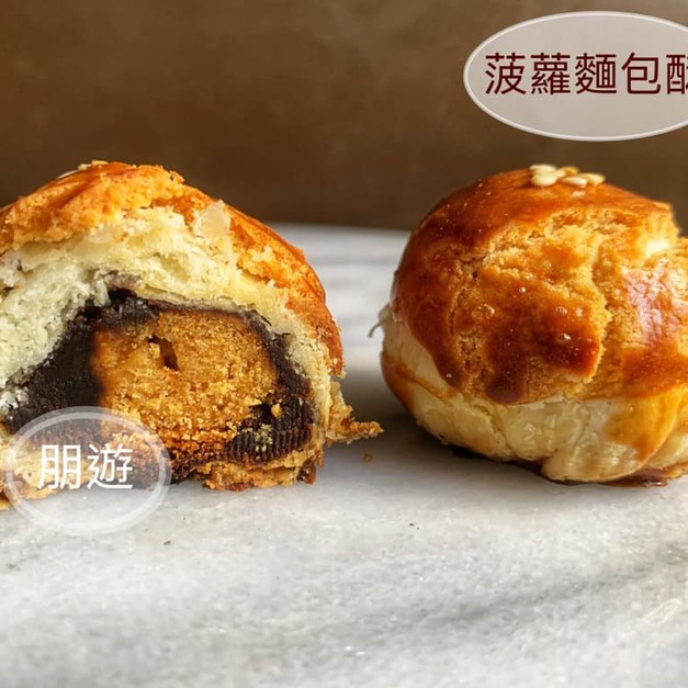 菠蘿麵包酥單盒組