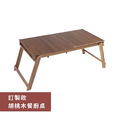 原木手工餐廚桌 Multiple Functional Reconfigurable Table_2