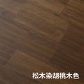 【文博會限定】M2系列桌板(PP收納盒可適用)_14