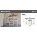 【文博會限定】M4系列桌板(PP衣裝盒可適用)_10