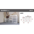 【文博會限定】M3系列桌板(PP櫥箱可適用)_9