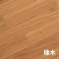 桌面收納SET_4