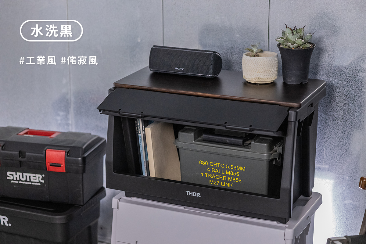 原木家具展示 5