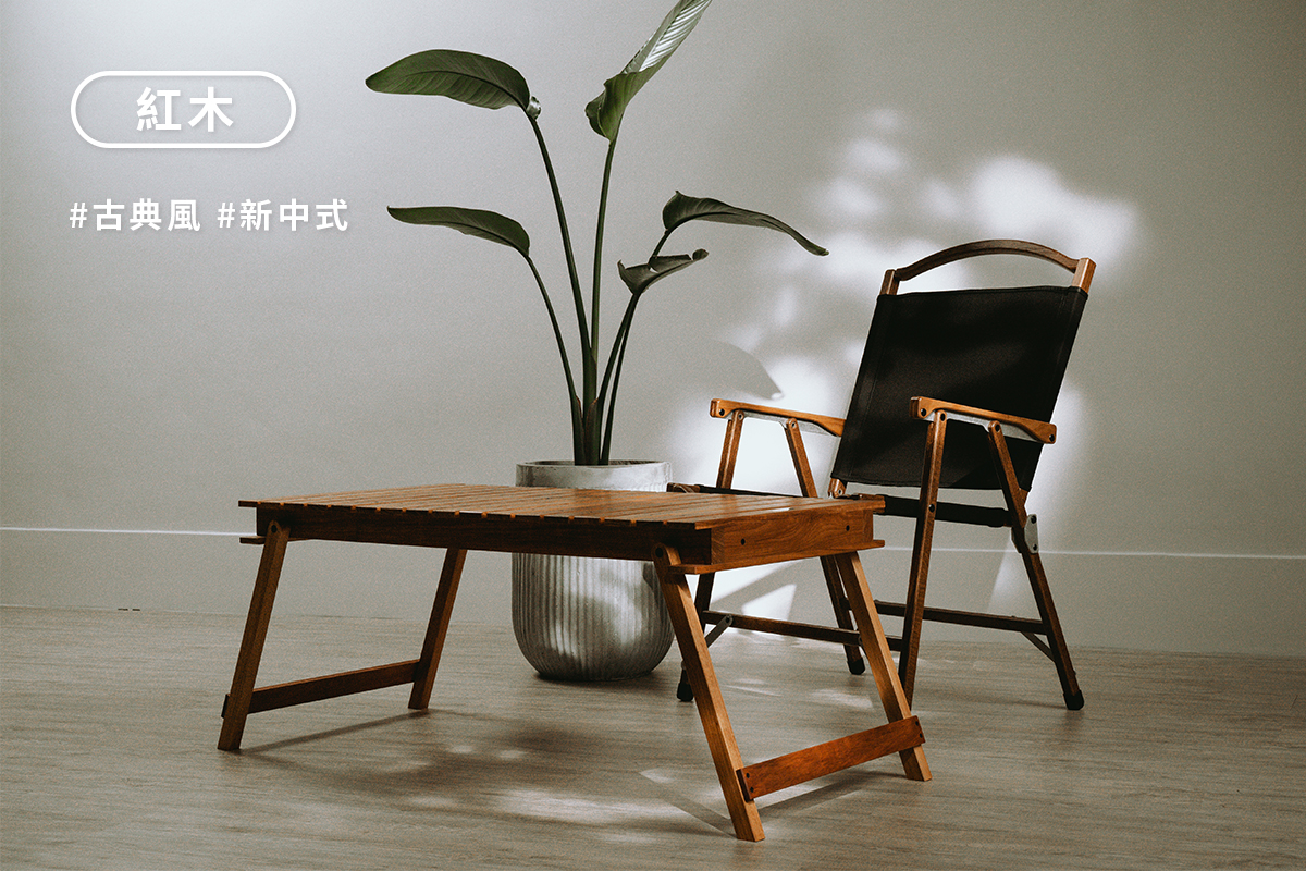 原木家具展示 4