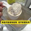 【即期限量出清】1kg-BeRule 乳清蛋白粉( 焦糖蒙布朗/楊枝甘露 /綠豆沙牛奶/原味乳清/黑糖蕨餅)_1