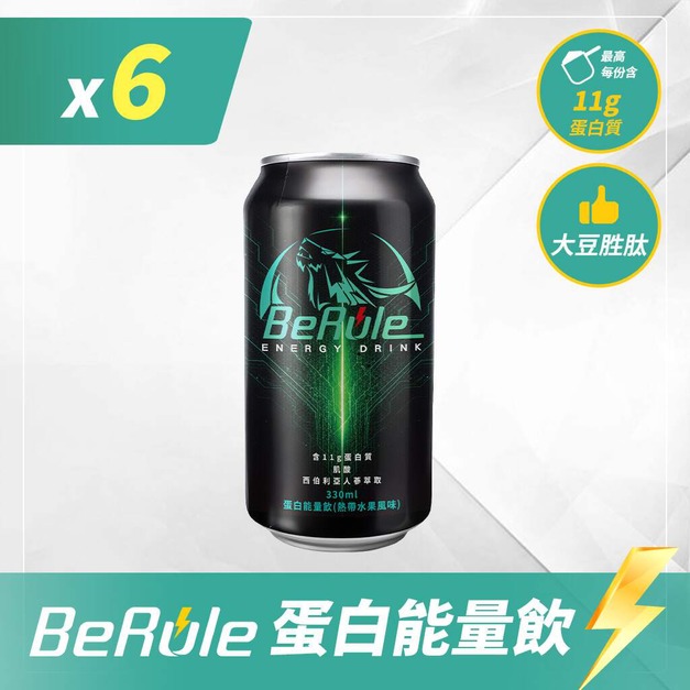 6瓶組-蛋白能量飲(熱帶水果風味)