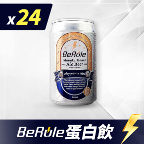 24瓶組-BeRule零酒精麥盧卡蜂蜜愛爾啤酒口味