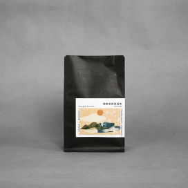 啜飲雲海的滋味—花音水洗咖啡豆