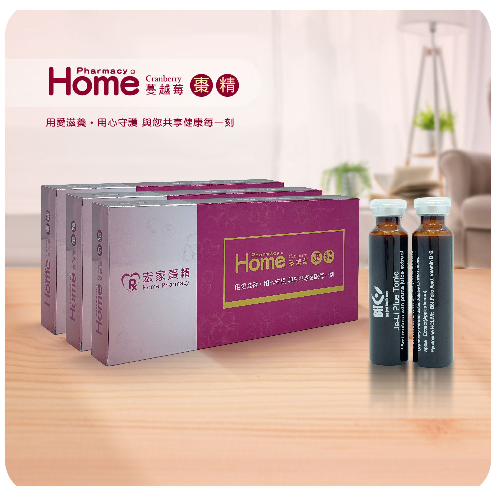 宏家棗精 (10瓶裝X3)