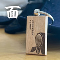 【預購】面甲手胴。木製劍道鑰匙圈｜客製化_3
