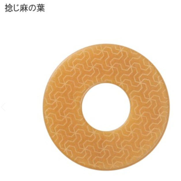 捻じ麻の葉（扭轉的麻葉）