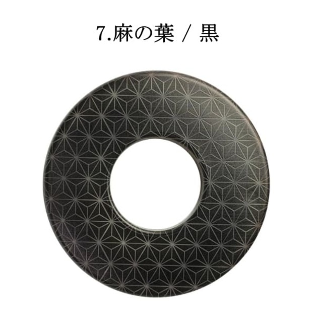 麻の葉-黑