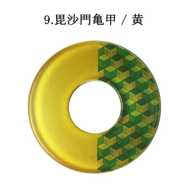 毘沙門亀甲-黃