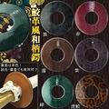 【預購】鮫革風。和柄鍔