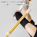 【預購】上段用護腕（左）。打擊緩衝｜信武商事_2